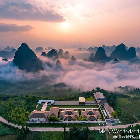 Hotel Misty Wonderland ,Yangshuo Xingping Extérieur photo
