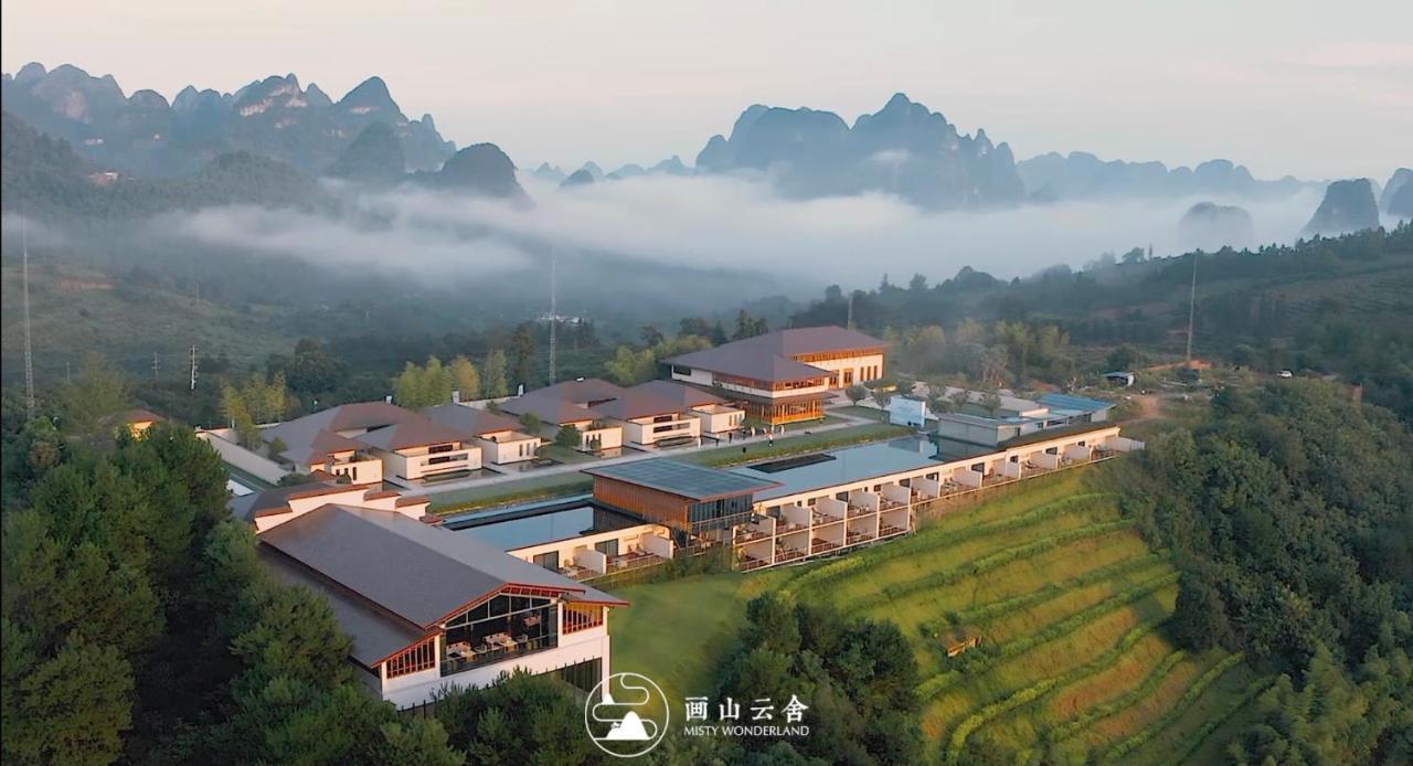 Hotel Misty Wonderland ,Yangshuo Xingping Extérieur photo