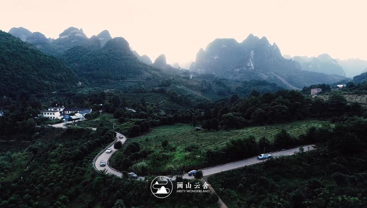Hotel Misty Wonderland ,Yangshuo Xingping Extérieur photo