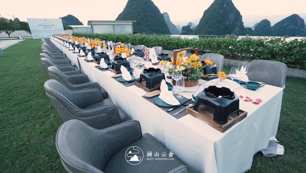 Hotel Misty Wonderland ,Yangshuo Xingping Extérieur photo