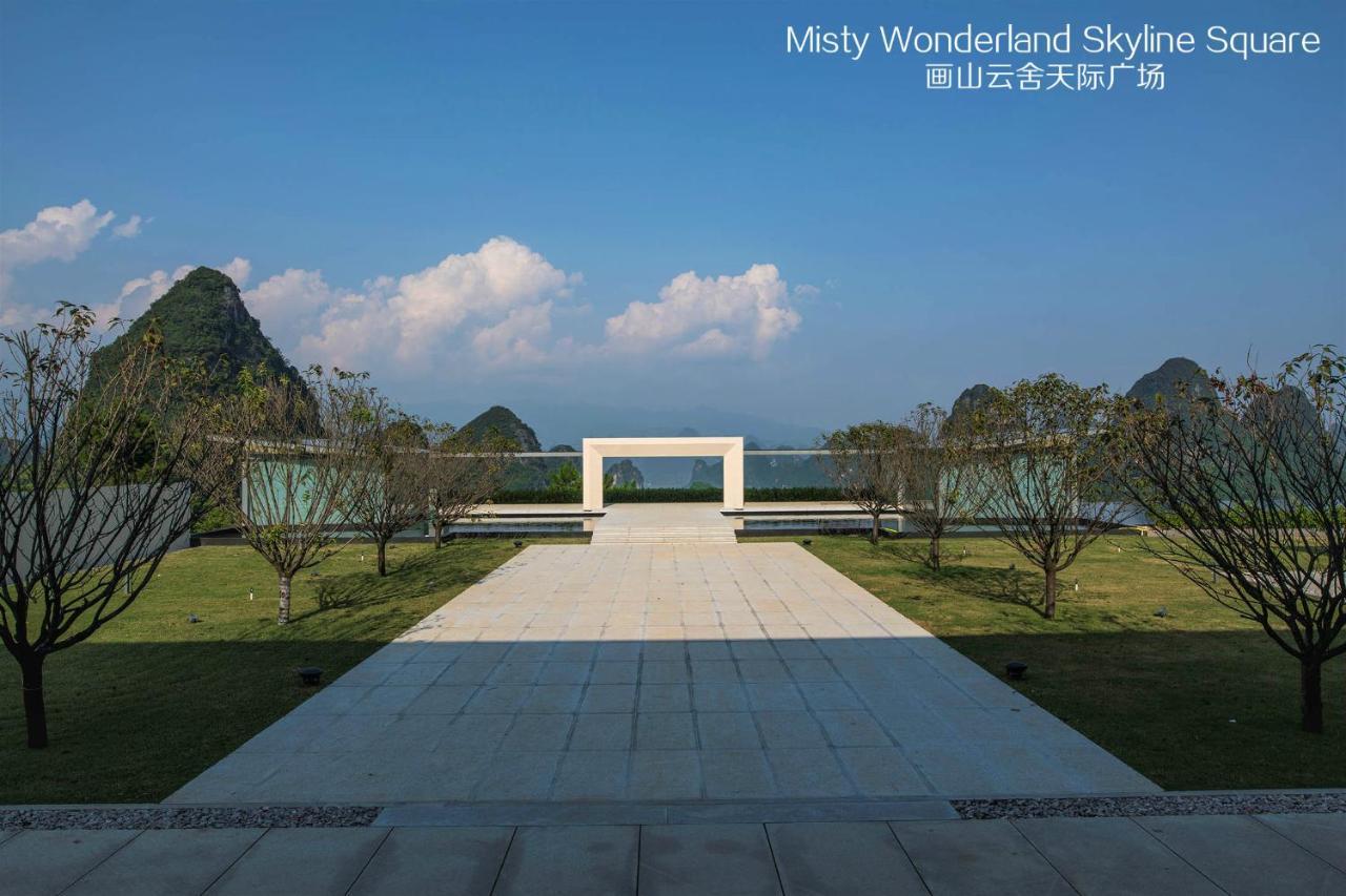 Hotel Misty Wonderland ,Yangshuo Xingping Extérieur photo