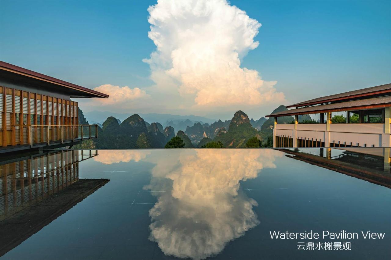 Hotel Misty Wonderland ,Yangshuo Xingping Extérieur photo
