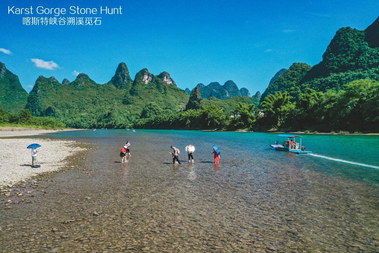 Hotel Misty Wonderland ,Yangshuo Xingping Extérieur photo