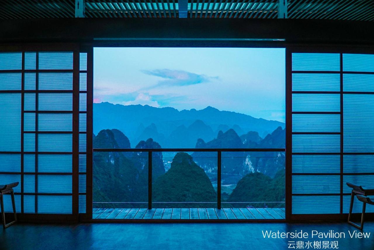Hotel Misty Wonderland ,Yangshuo Xingping Extérieur photo